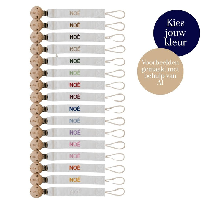 Speenkoord met naam - Beige Vlinder | Patchwork
