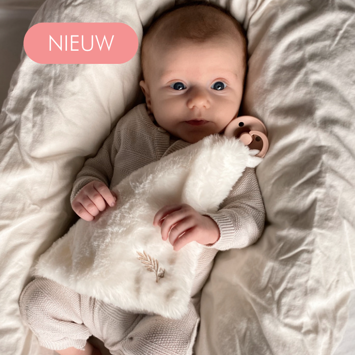 BOLLY | Schnuller kuschelig beige